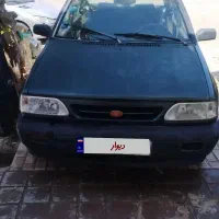 پراید