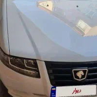 سورن پلاس دوگانه Ef7 مخزن بزرگ سیمی