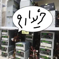 پاور هر مدل