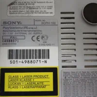 PlayStation (پلی استیشن ۱)|کنسول، بازی ویدئویی و آنلاین|اصفهان, پوریای ولی|دیوار