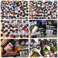 کنترل فریک سر انالوگ شوک دسته ps4 ps5 xbox