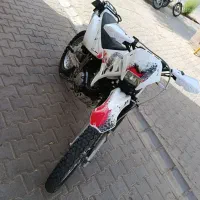 تریل روان تقویت شده