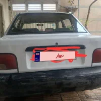 پراید سفید