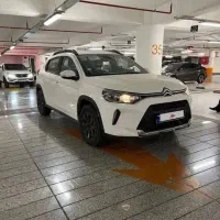 c3-xr v1 خودرو