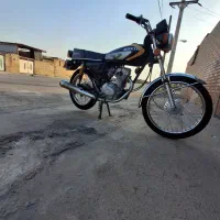 فروشی