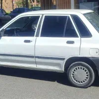 دربستی ،