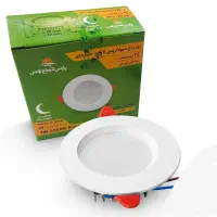 پنل هالوژن سولاریس پارس شعاع اقتصادی ۷ وات ۹ وات