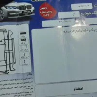 ۴۰۵ تیوفایو مدل۹۷|خودرو سواری و وانت|مشهد, پنجتن|دیوار