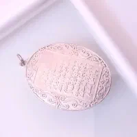 انگشتر پلاک گردنبند دستبند نقره|جواهرات|قم, شاه ابراهیم|دیوار