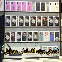 128/Samsung galaxy A36. 256 همه مدلش اقساطی|موبایل|تهران, تهران‌سر|دیوار