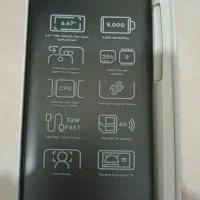 گوشی سایفر cypher c70