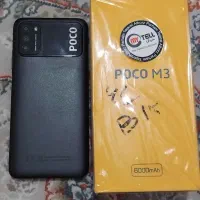 گوشی شیائومی