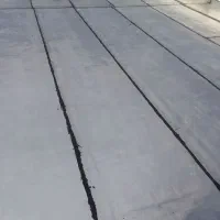 ایزوگام قیرگونی وآسفالت|خدمات پیشه و مهارت|بروجن, |دیوار