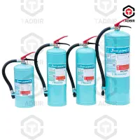 کپسول آتش خاموش کن بیوورسال  با ضمانت 5ساله