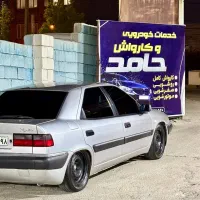 زانتیا sx 2000
