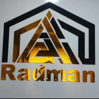 3 خواب ، صفر ، بلوار کارگر