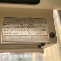 فروش تعدادی پرده هوا اصل کره