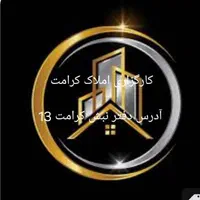 ویلایی سه طبقه و نیم شهرک ثامن ، طلاب ، گلشهر|فروش خانه و ویلا|مشهد, ثامن|دیوار