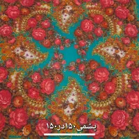 رومیزی های یلدایی|کلکسیون اشیاء عتیقه|نیشابور, دارایی|دیوار