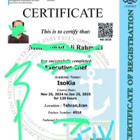 مدارک فنی و حرفه ای داخلی و بین المللی/با استعلام|خدمات آموزشی|تهران, ستارخان|دیوار