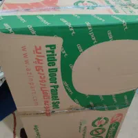 رودری پراید