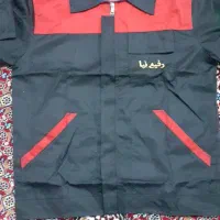 لباس کار نو