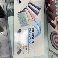 ماوس اورجینال|قطعات و لوازم جانبی رایانه|بندرعباس, |دیوار