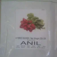 بذرتربچه گلخانه وفضای باز وانواع سبزیجات|خدمات باغبانی و درختکاری|نیشابور, شهید بهشتی|دیوار