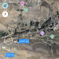 فروش-زمین-باغی