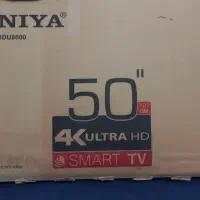 تلویزیون سونیا