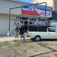 نیروی درب و پنجره ساز