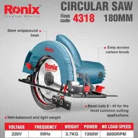 اره دیسکی رونیکس مدل 4318