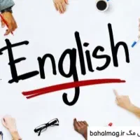 تدریس زبان انگلیسی|خدمات آموزشی|گلبهار, شهر جدید گلبهار|دیوار