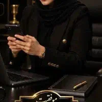 دعوت به همکاری