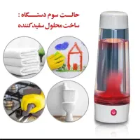 دستگاه پاک کننده و ضدعفونی کننده پاکتیوان|لوازم نظافت|فردیس, نگارستان|دیوار