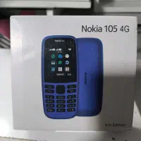 گوشی نوکیا 105