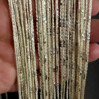 پرده ریسه ای|پرده، رانر، رومیزی|نوشهر, |دیوار