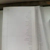 فروش کتاب های کنکور کارشناسی ارشد معماری|کتاب و مجله آموزشی|مشهد, سجاد شهر|دیوار