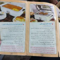 آسان پز گازی جهان گاز همه کاره|اجاق گاز و لوازم برقی پختوپز|تهران, کاج|دیوار