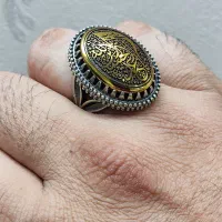 انواع انگشتر عقیق خراسان -رکاب ورشو ( نقره نیست )