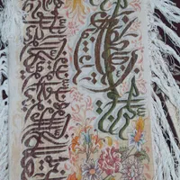 فرش تابلو|فرش|اهر, |دیوار