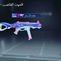 اکانت پابجی‌ لول77|کنسول، بازی ویدئویی و آنلاین|اهواز, کارون|دیوار