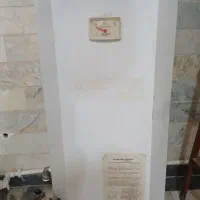ابگرمکن