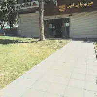 مغازه تجاری ابتدای فاز یک اندیشه|اجارهٔ مغازه و غرفه|بروجرد, |دیوار