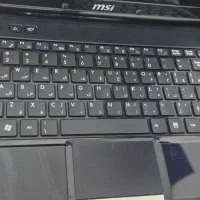 لبتاب msi