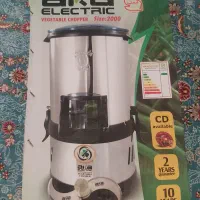 سبزی خردکن آکا دو کیلویی