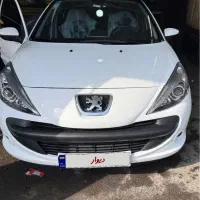 ۲۰۷ پانا ارتقا ۱۴۰۳