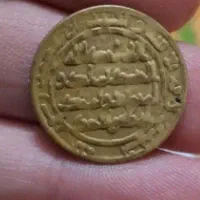 سکه کلکسیونی