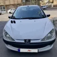 اس دی بیرنگ سالم