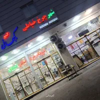 چرخ خیاطی. اتو بخار مارشال وارداتی مخزن دار (کبیر)|چرخ خیاطی و ریسندگی|قم, باسکول|دیوار